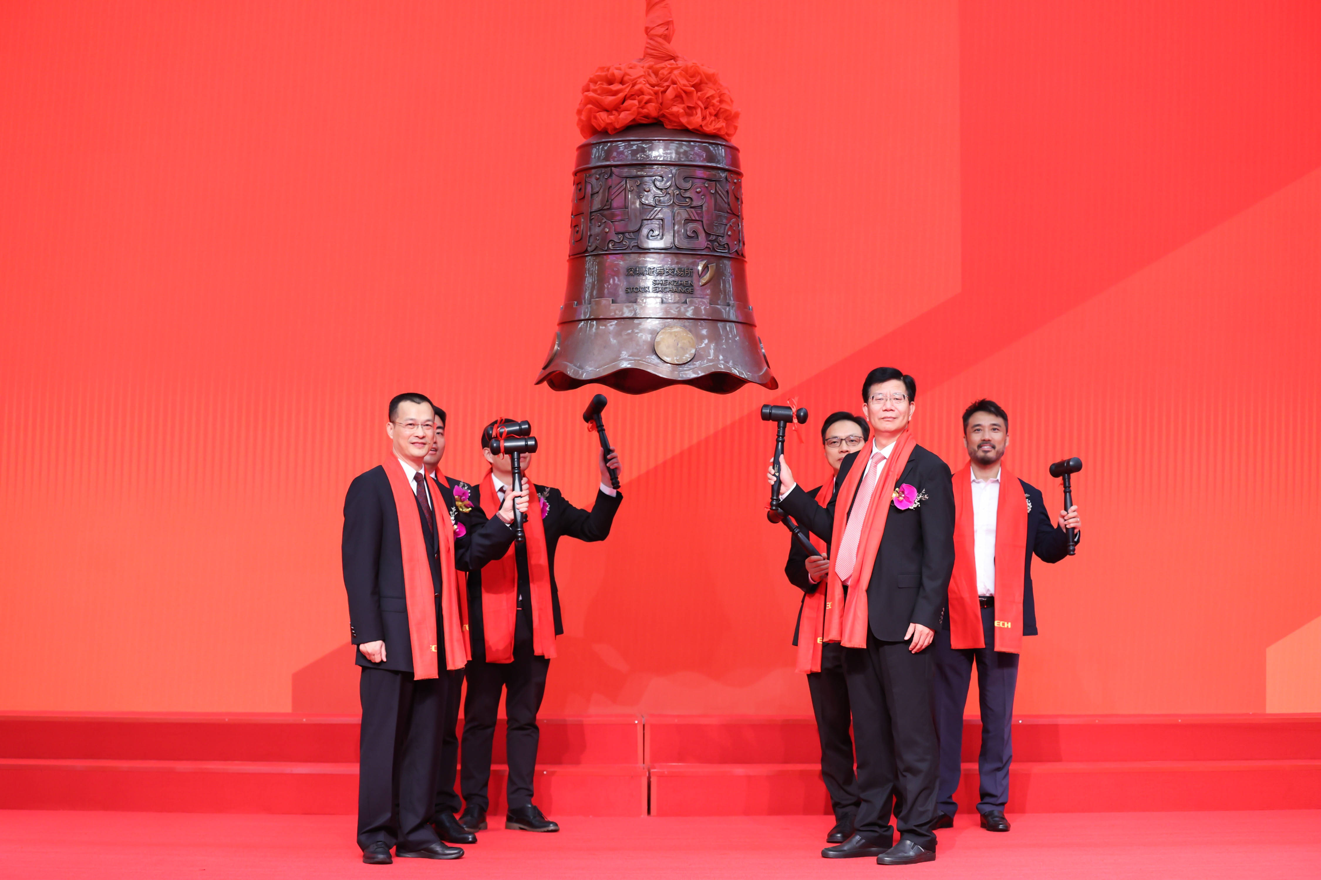 池州市精准互联网创业板上市(精准互联网创业板上市企业)