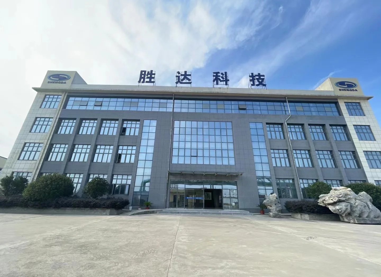 池州市领先化工资产重组(领先资产管理有限公司)