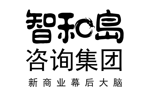 池州市消费品企业战略资本咨询(2021年消费行业投资策略)