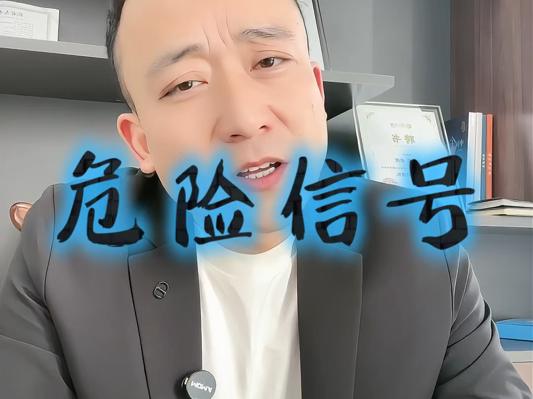 池州市石家庄现金流管理(现金流管理是什么意思)