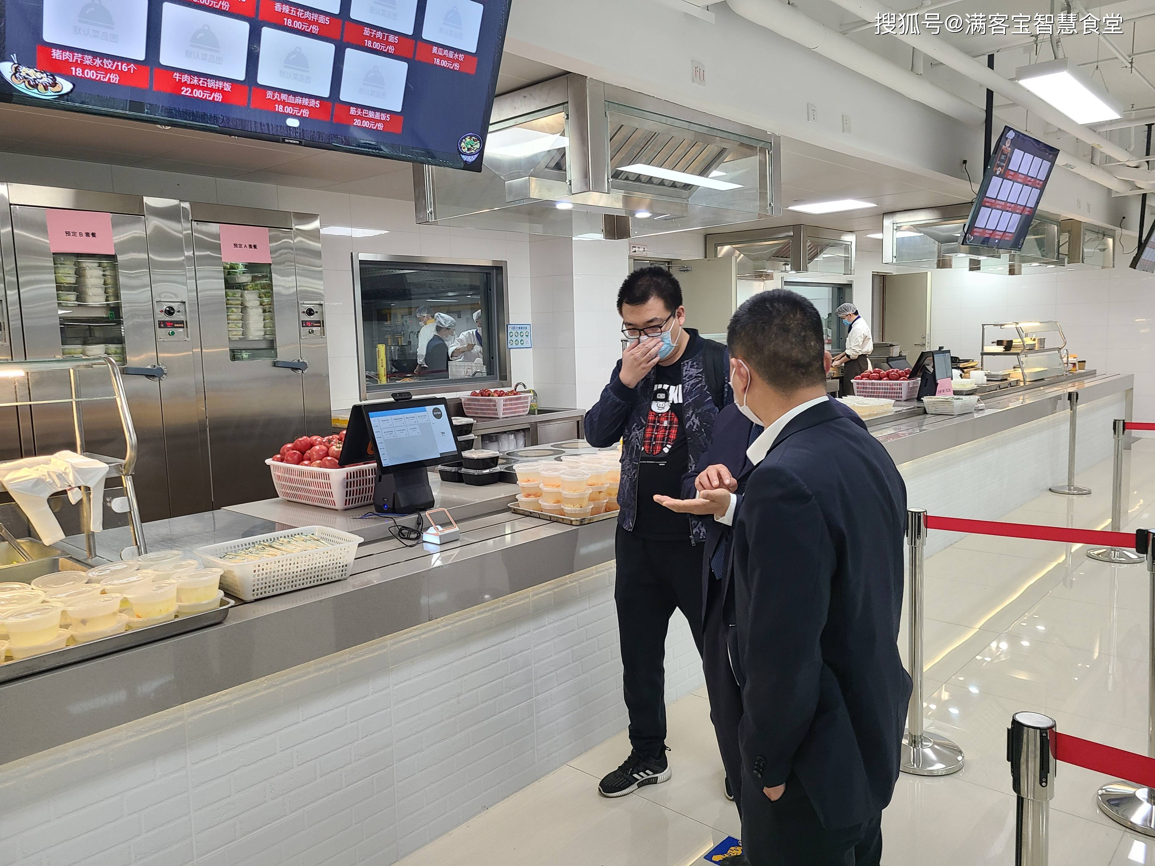 池州市全场景食品尽职调查(全场景食品尽职调查方案)
