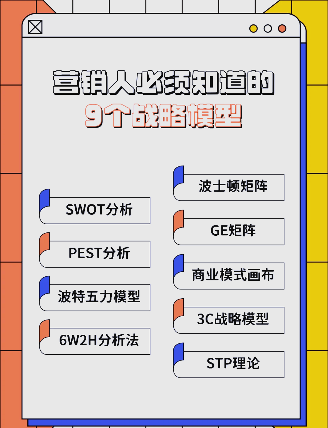 池州市稳健饮料竞争分析(稳健饮料竞争分析报告)