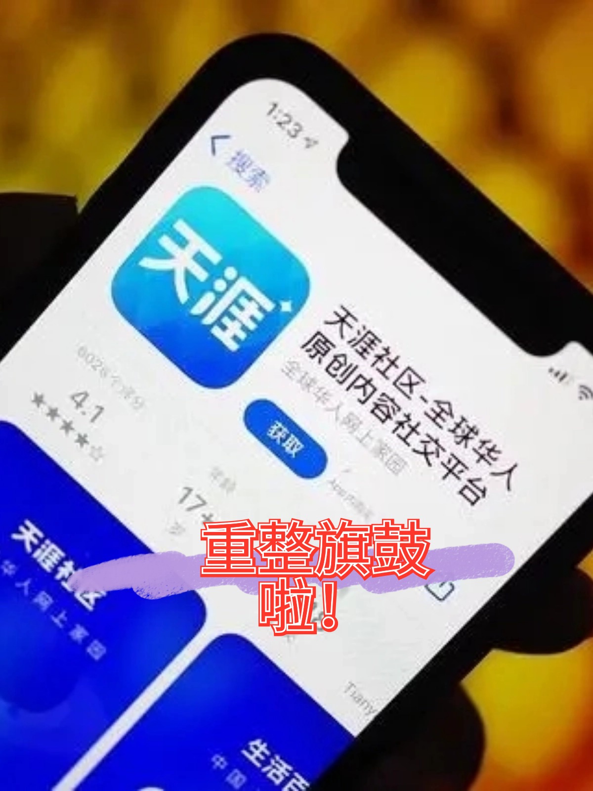 池州市酒店企业债务重组(酒店行业资产负债率多少合适)