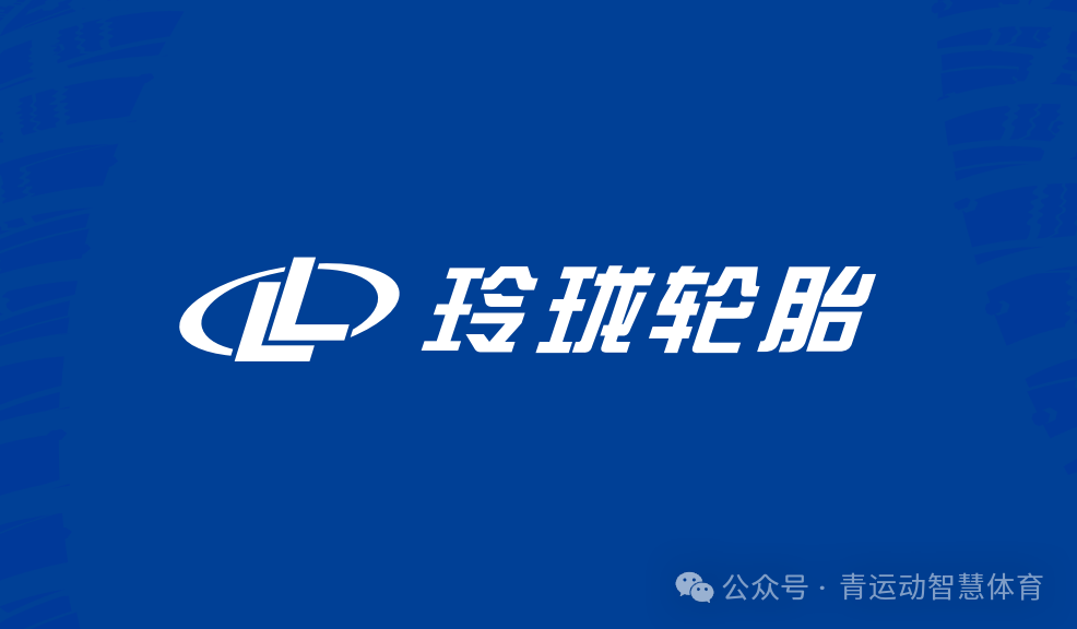池州市体育主板上市(体育主板上市股票)