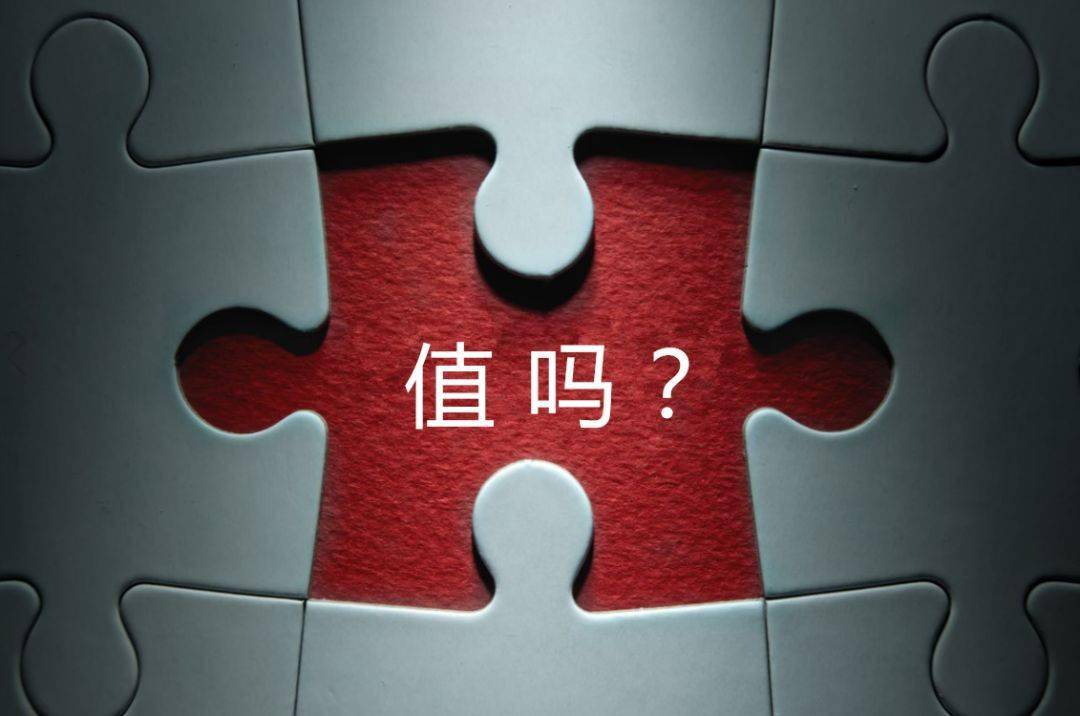池州市增长乏力实施步骤(增长乏力是什么意思)
