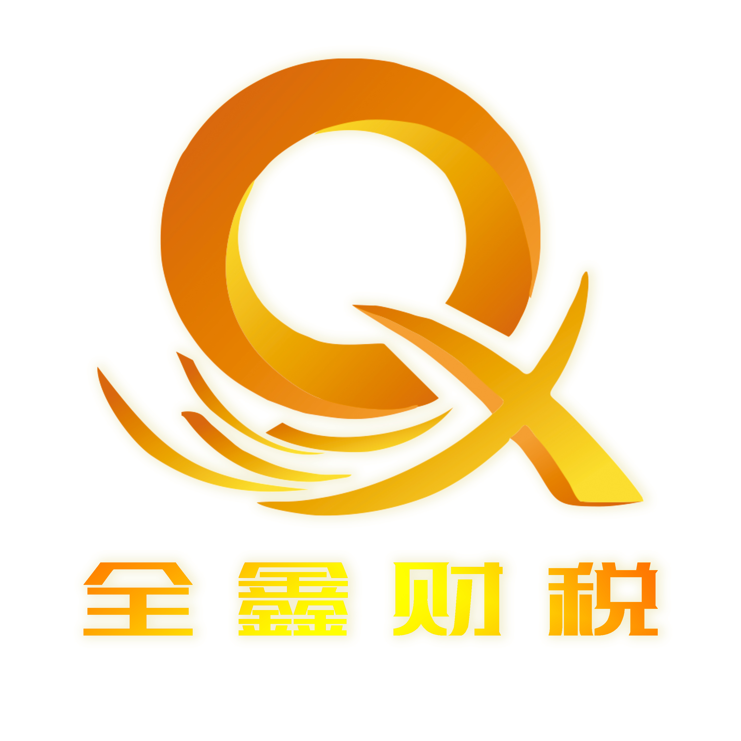 池州市透明财务顾问(透明财务顾问工作内容)