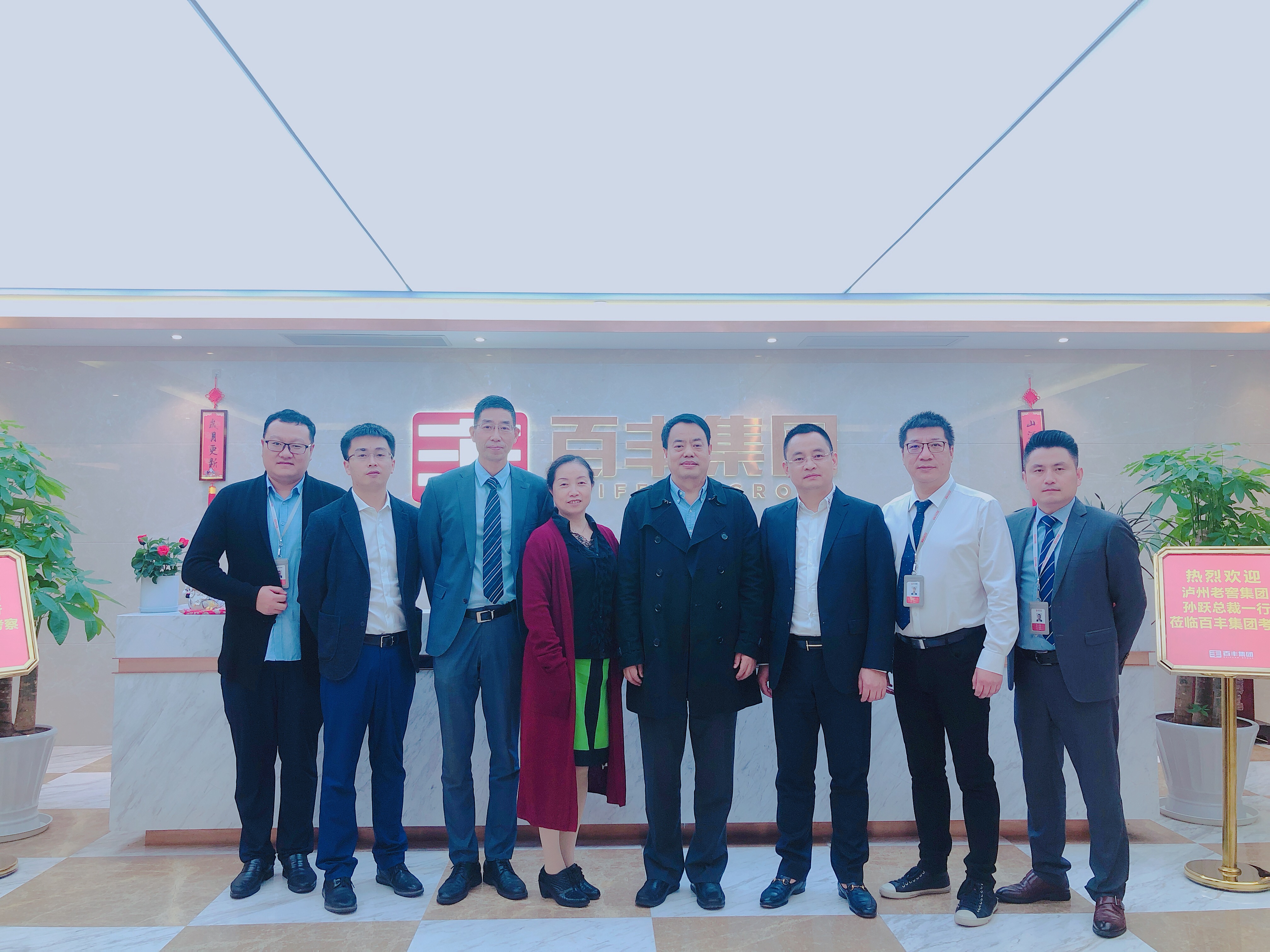 池州市合肥企业并购顾问(合肥企业并购顾问招聘)