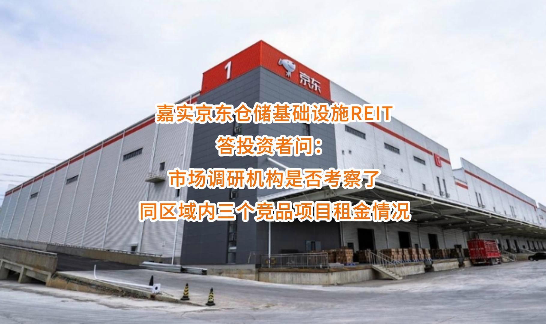 池州市弹性市场调研机构(弹性市场调研机构有哪些)