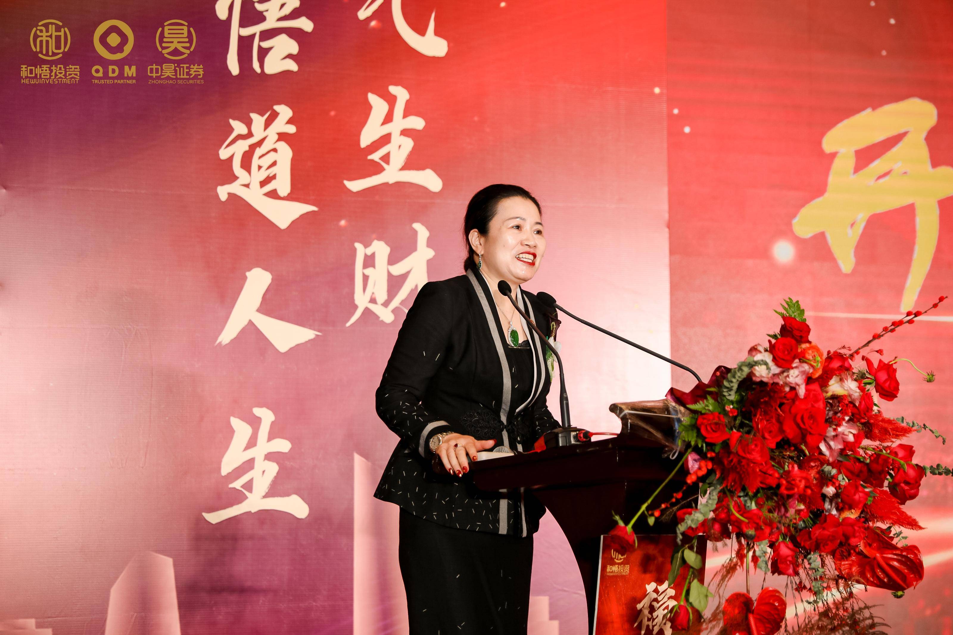 池州市上市公司企业上市辅导(公司上市辅导是什么意思)