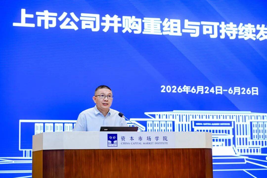 池州市可持续企业重组机构(可持续企业重组机构包括)